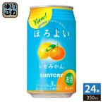  Suntory .. хороший remo мандарин 350ml жестяная банка 24 шт. входит чухай suntory