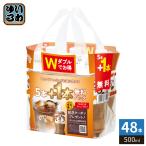  Suntory craft Boss Latte 500ml пластиковая бутылка 48шт.@(5шт.@ упаковка + 1 шт. имеется ×8 комплект ).. Boss кофе напиток 