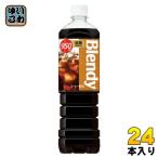  Suntory b Len ti бутылка кофе низкий сахар 950ml пластиковая бутылка 24шт.@(12 шт. входит ×2 массовая закупка ) кофе напиток низкий сахар модель 