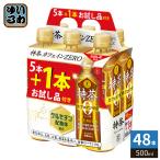 サントリー 伊右衛門 特茶 カフェインゼロ ブレンド茶 500ml ペットボトル 48本 (5本パック＋1本お試し×8セット まとめ買い) 麦茶 トクホ 茶飲料 〔爆買〕
