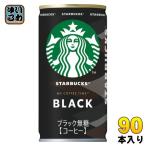  Suntory Starbucks MY COFFEE TIME черный 185g жестяная банка 90шт.@(30 шт. входит ×3 массовая закупка ) жестяная банка кофе .. нет сахар старт ba мой кофе время 