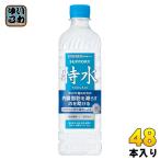 ( магазин отметка +4%!) [....Pay.. выбор . данный ..!] Suntory Special вода 600ml пластиковая бутылка 48шт.@(24 шт. входит ×2 массовая закупка ) вода функциональность отображать еда TOKUSUI