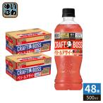  Suntory craft Boss Berry &amp; асаи 500ml пластиковая бутылка 48шт.@(24 шт. входит ×2 массовая закупка ) напиток на основе фруктового сока . средний . меры напиток соль минут Charge лимонная кислота витамин 