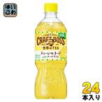  Suntory craft Boss мир. TEA чай remone-do прохладный lime 600ml пластиковая бутылка 24 шт. входит . чай (напиток) мир. чай BOSS Boss 