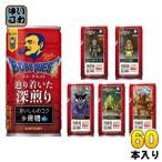 Suntory BOSS Boss Quest .. надеты .. глубокий ..185g жестяная банка 60шт.@(30 шт. входит ×2 массовая закупка ) кофе напиток мельчайший сахар ..... kok гонг ke сотрудничество 