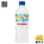  Suntory натуральный вода ....yog лимон йогурт VD для 540ml пластиковая бутылка 48шт.@(24 шт. входит ×2 массовая закупка ).. напиток утро .. лимон йогурт тест 