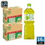 サントリー 緑茶 伊右衛門 1.25L ペットボトル 16本 (8本入×2 まとめ買い) 緑茶 お茶