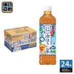 サントリー 緑茶 伊右衛門 冷ほうじ茶仕立て 600ml ペットボトル 24本入 焙じ茶 お茶