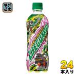 チェリオ ライフガード 500ml ペットボトル 24本入 炭酸ジュース タンサン 迷彩