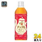  che rio Apple чай 500ml пластиковая бутылка 24 шт. входит . чай (напиток) фрукты чай 