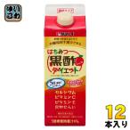 ショッピングビタミンc タマノイ はちみつ黒酢ダイエット 濃縮タイプ 500ml 紙パック 12本入 黒酢飲料 飲む酢 ビタミンC