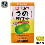 tamanoi мед .. диета 125ml бумага упаковка 96шт.@(24 шт. входит ×4 массовая закупка ) уксусный напиток пчела меласса уксус питьевой уксус 