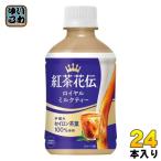  Coca * Cola черный чай цветок . Royal чай с молоком 280ml пластиковая бутылка 24 шт. входит . чай (напиток) температура холодный двоякое применение 