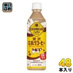 〔ポイント10%対象！〕