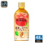 〔ポイント10%対象！〕