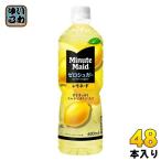 コカ・コーラ ミニッ