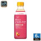 mitsu can .... уксус уход . кислота .&amp; яблоко 4 раз .. модель 500ml пластиковая бутылка 6 шт. входит еда уксусный напиток уксус напиток разбавление для . кислота .