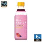 mitsu can .... уксус уход Sera mido&amp;...4 раз .. модель 500ml пластиковая бутылка 6 шт. входит еда уксусный напиток уксус напиток разбавление для Sera mido сочетание 