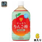 mitsu can аккуратный яблоко уксус распорка 1000ml пластиковая бутылка 6 шт. входит уксусный напиток уксус напиток пить . уксус калории Zero 