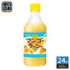  Sangaria ........ манго lasi-420ml пластиковая бутылка 24 шт. входит .. напиток ....