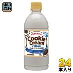  Sangaria ........ печенье крем &amp; молоко 500ml пластиковая бутылка 24 шт. входит .. напиток время ограничено сезон ограничение 