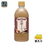  Sangaria ........ коричневый сахар &amp; молоко 500ml пластиковая бутылка 48шт.@(24 шт. входит ×2 массовая закупка ).. напиток время ограничено сезон ограничение 