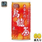 サンガリア あなたの烏龍茶 185g 缶 6