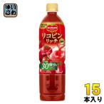 デルモンテ リコピンリッチ トマト飲料 800ml ペットボトル 15本入 完熟トマト 食物繊維 GABA ビタミン リコピン