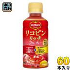 デルモンテ リコピンリッチ フルーティー 200ml ペットボトル 60本 (30本入×2 まとめ買い) トマトジュース リコピン ビタミンC