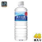 ポッカサッポロ 富士山麓のおいしい天然水 525ml ペットボトル 48本 (24本入×2 まとめ買い) 〔ミネラルウォーター〕