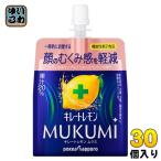 poka Sapporo порванный - Toremo nMUKUMI желе 165gpauchi30 штук функциональность отображать еда желе напиток отек отек чувство уменьшение 