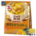 商品画像3