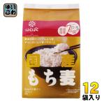 はくばく 国産もち麦 300g(50g×6袋) 12袋 (6袋入×2 まとめ買い) もち麦