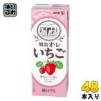  Meiji ore клубника 200ml бумага упаковка 48шт.@(24 шт. входит ×2 массовая закупка )