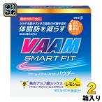  Meiji VAAMva-m Smart Fit вода пудра лимон способ тест (5.7g×20 пакет )×2 в коробке 