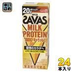 明治 ザバス ミルクプロテイン 脂肪ゼロ キャラメル風味 200ml 紙パック 24本入 乳飲料 プロテイン ビタミン SAVAS