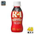  Meiji R-1 Pro bio йогурт напиток модель сахар не использование ......112g пластиковая бутылка 48шт.@(24 шт. входит ×2 массовая закупка ). кислота . напиток R-1. кислота .EPS рефрижератор 