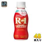  Meiji R-1 Pro bio йогурт напиток модель полный ..kalada железо 112g пластиковая бутылка 48шт.@(24 шт. входит ×2 массовая закупка ). кислота . напиток R-1. кислота .EPS рефрижератор железо 