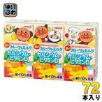  Meiji Soreike! Anpanman. утро. фрукты &amp; молоко кальций * витамин D 125ml бумага упаковка 7 2 шт (36 шт. входит ×2 массовая закупка ). напиток .. ввод для детей 