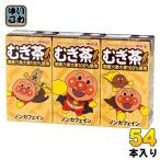  Meiji Soreike! Anpanman. .. чай 125ml бумага упаковка 54шт.@(18 шт. входит ×3 массовая закупка ) чай te Cafe non Cafe in ячменный чай 