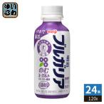  Meiji BVLGARY a. . йогурт голубика способ тест LB81 one Schott 120g пластиковая бутылка 24 шт. входит назначенное здоровое питание ONE SHOT питьевой йогурт . кислота .