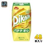 лес .. индустрия пикник banana o*re200ml бумага упаковка 48шт.@(24 шт. входит ×2 массовая закупка )