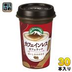  лес .. индустрия крепление re-nia Cafe in отсутствует 240ml 30шт.@(10 шт. входит ×3 массовая закупка ) кофе с молоком . напиток Cafe in отсутствует 