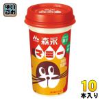  лес .. индустрия лес . мумия 1 день нехватка. железо 240ml 10 шт. входит . напиток ограничение . кислота . клетчатка cup 