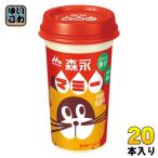  лес .. индустрия лес . мумия 1 день нехватка. железо 240ml 20шт.@(10 шт. входит ×2 массовая закупка ). напиток ограничение . кислота . клетчатка cup 