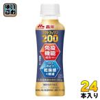 森永乳業 ラクトフェリン200 ドリン