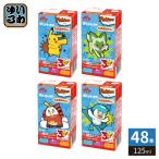  лес .. индустрия Pokemon напиток . кислота . напиток ..125ml бумага упаковка 48шт.@(24 шт. входит ×2 массовая закупка ).. напиток время ограничено защита . кислота .