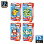  лес .. индустрия Pokemon напиток . кислота . напиток ..125ml бумага упаковка 7 2 шт (24 шт. входит ×3 массовая закупка ).. напиток время ограничено защита . кислота ... было использовано питание поддержка 