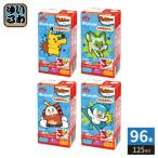  лес .. индустрия Pokemon напиток . кислота . напиток ..125ml бумага упаковка 96шт.@(24 шт. входит ×4 массовая закупка ).. напиток время ограничено защита . кислота ... было использовано питание поддержка 