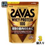 明治 ザバス ホエイプロテイン100 リッチショコラ 980g 3袋 (1袋×3 まとめ買い) 〔プロテイン〕